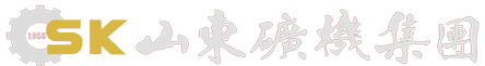 logo 918博天堂·(中国集团)最新官方网站