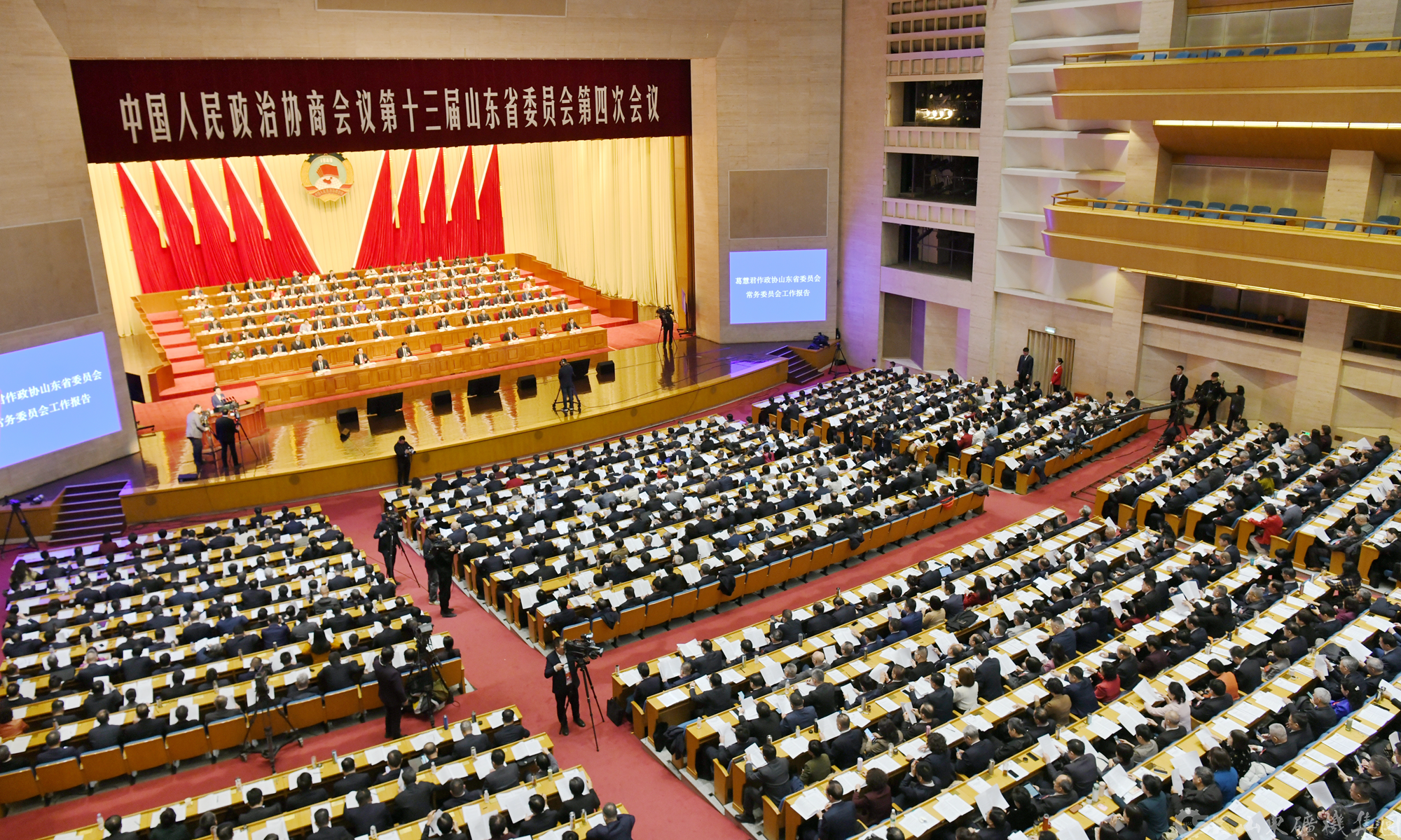 20260129021400858 918博天堂·(中国集团)最新官方网站
